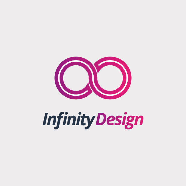 无限抽象logo模板图片下载