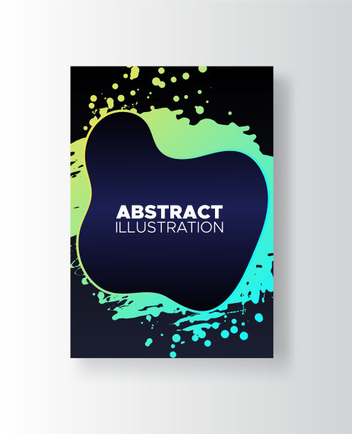 现代抽象条幅水墨风格海报造型图片下载