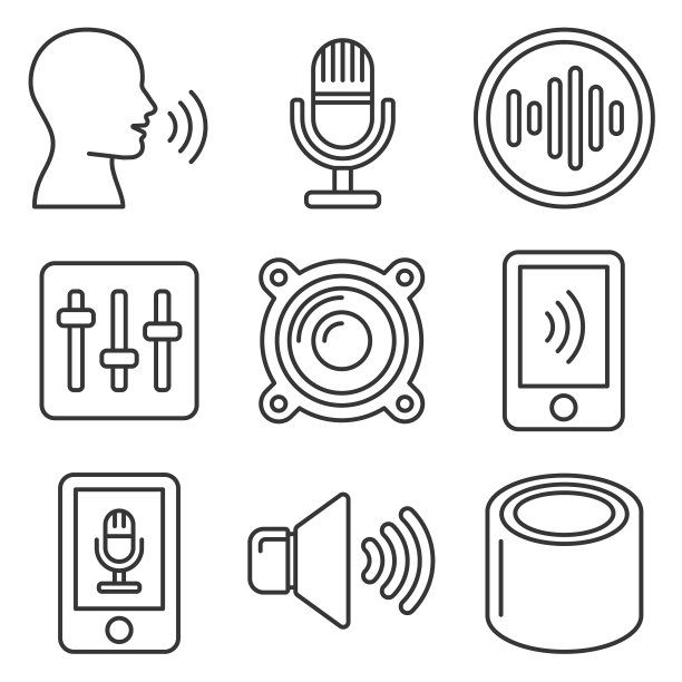 带有声波图标的智能语音设备图片下载