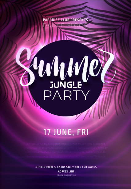 深紫色霓虹热带夏季派对传单图片下载