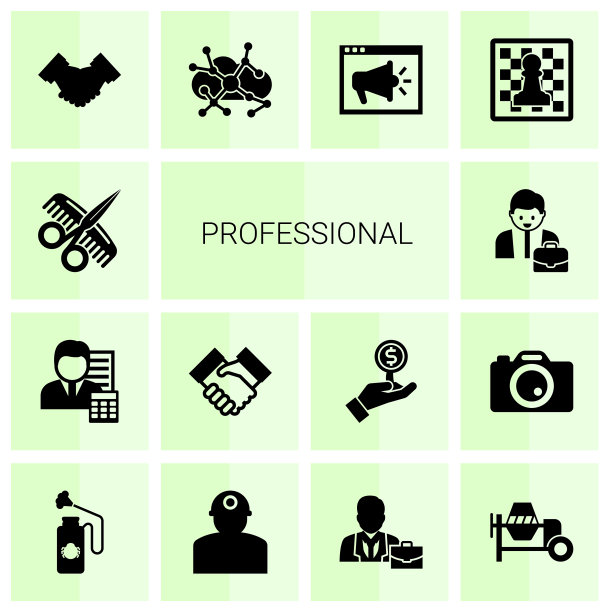 14个专业填充图标设置隔离在白色上图片下载