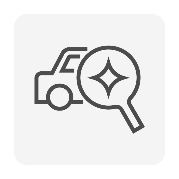 二手车图标图片下载