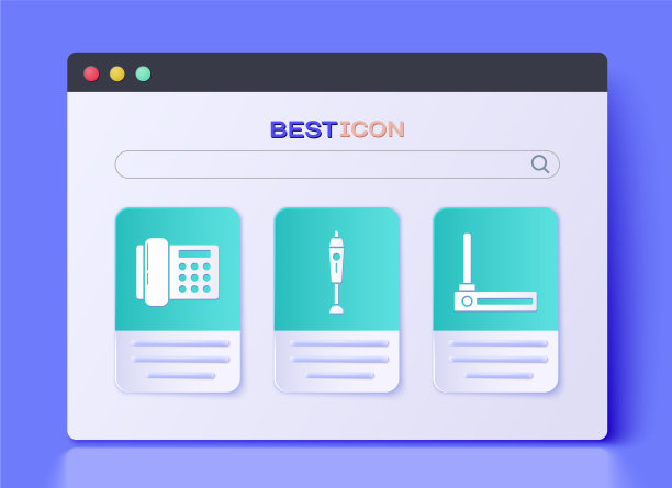 设置搅拌机电话，路由器和无线网络图片下载