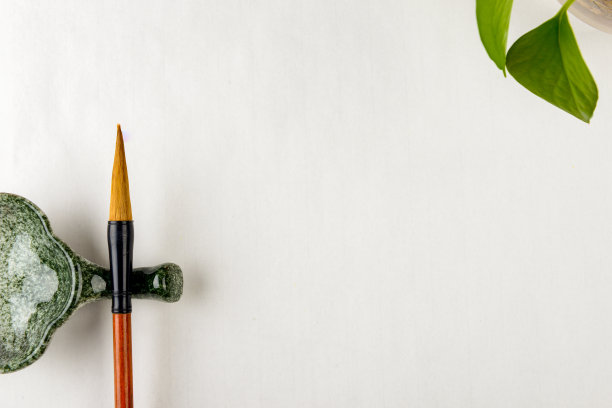 中国书法图片下载