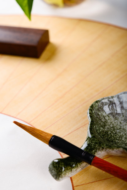 中国书法图片下载