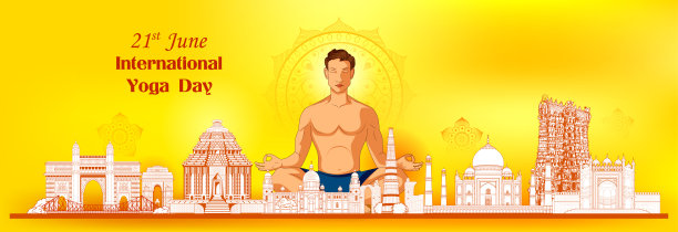 国际瑜伽日图片下载