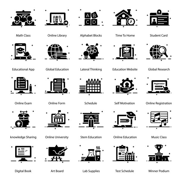 包E学习字形图标图片下载