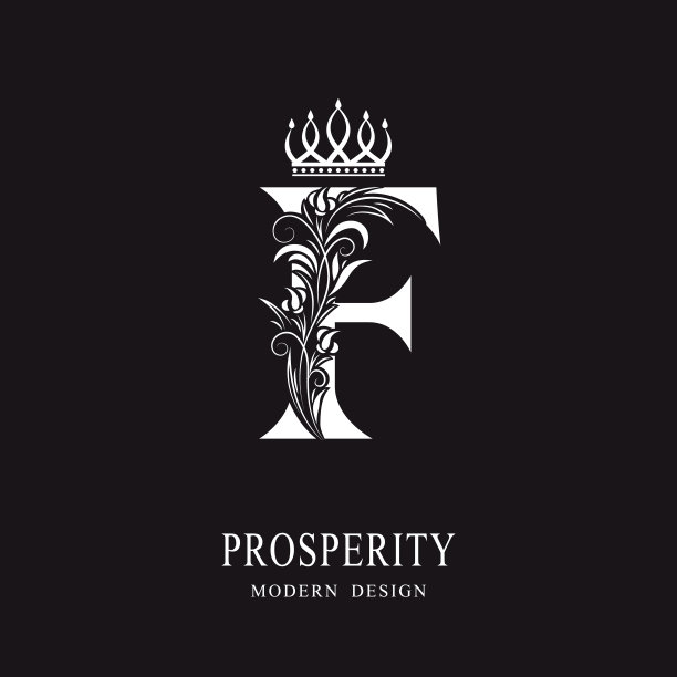 大写字母f，优雅的皇家风格。书法美丽的标志。复古花卉绘制徽章的书籍设计，品牌名称，名片，餐厅，精品，酒店。矢量图图片下载