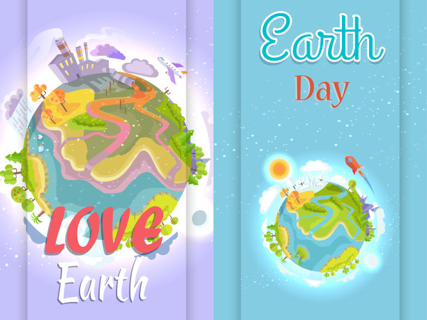 呼吁人们拯救环境的海报图片下载