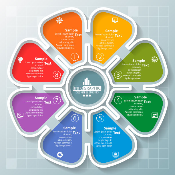 摘要三维纸张信息图。业务模板。矢量图图片下载