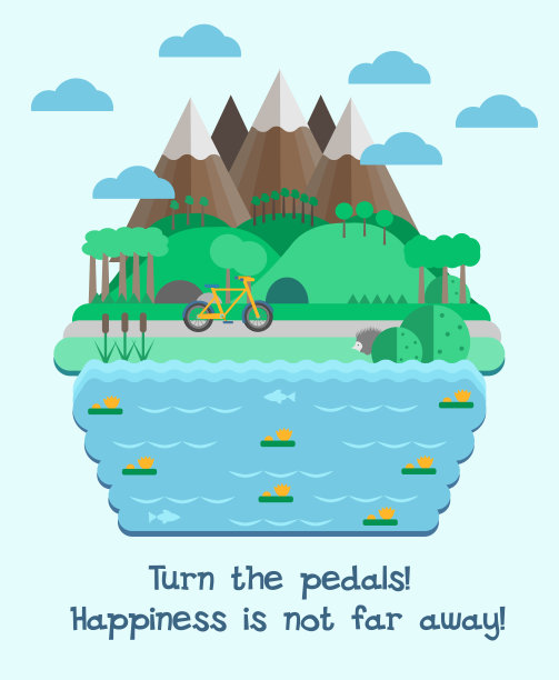 设计模板贺卡，海报，横幅。在山间骑行。励志铭文。矢量插图。图片下载