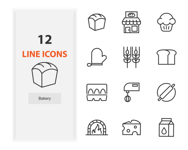 面包房的图标，面包，鸡蛋，面团图片下载