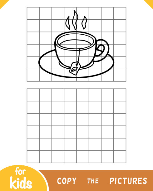 复制图片，儿童游戏，一杯茶图片下载