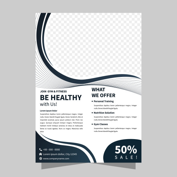 健康的传单设计与组合白色和深蓝色的颜色。空间的照片。图片下载