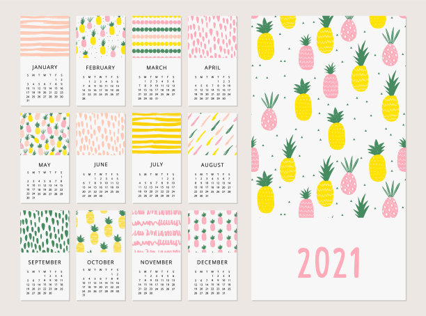 可爱的日历与热带菠萝和毛笔图案。矢量插图。图片下载