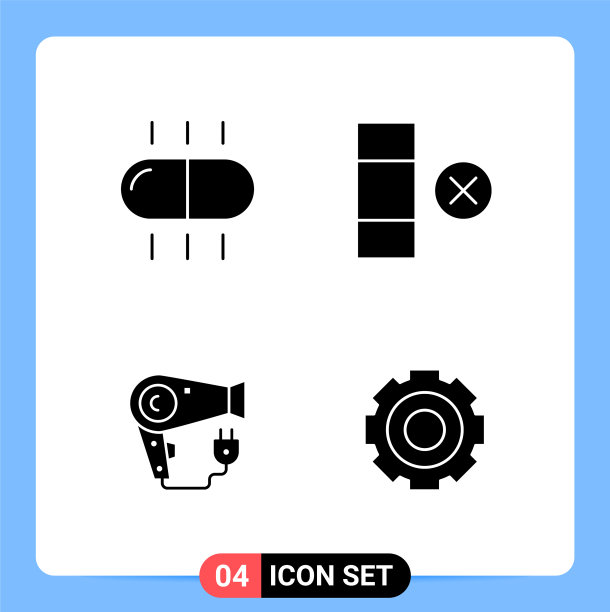 4固体黑色图标包符号移动图片下载