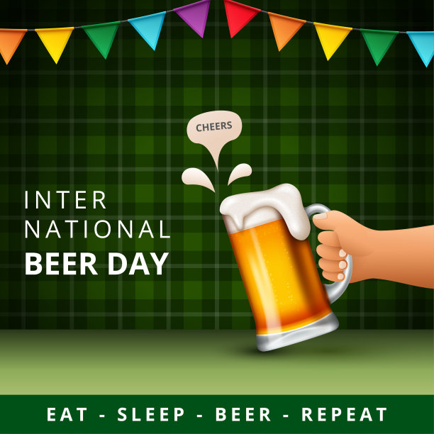 国际啤酒日，8月。干杯碰杯啤酒概念。矢量插图。图片下载