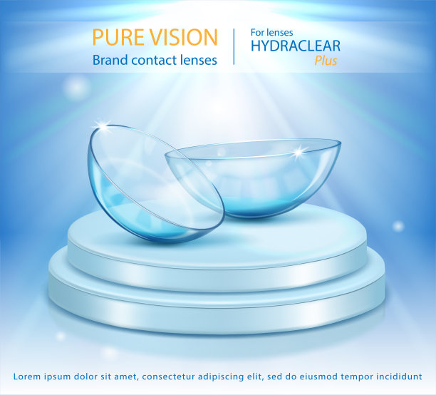 医疗隐形眼镜。蓝色背景的讲台。矢量插图。产品品牌。图片下载