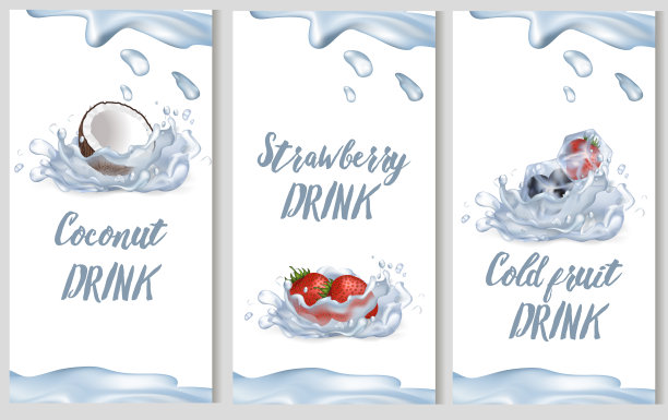 椰子，甜草莓和冷水果饮料图片下载