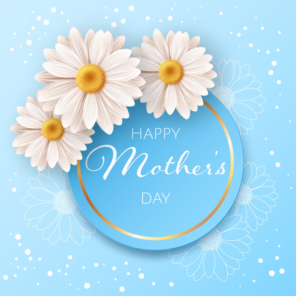 快乐的母亲节素材图片