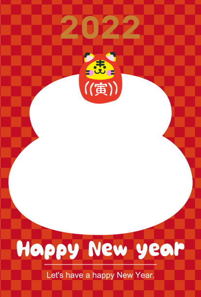 2022年贺年卡/装扮成达摩的牛图片下载