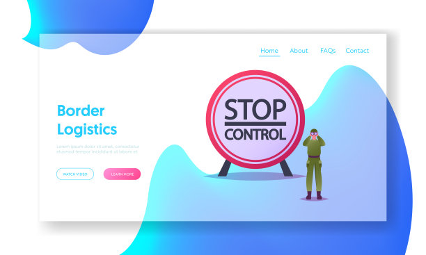 边境守卫保护领土登陆页面模板。身穿军装、手持望远镜的男性角色在停车控制站站岗。士兵保护秘密区域。卡通矢量图图片下载