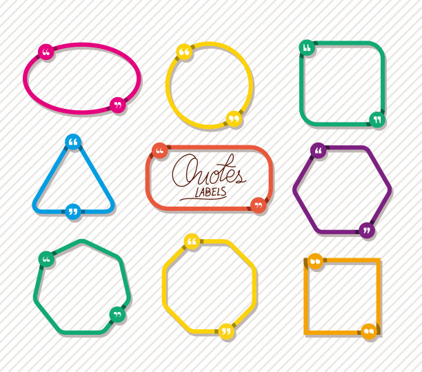 引用通信气泡矢量设计图片下载