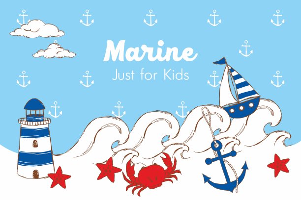 海洋大学。图片下载