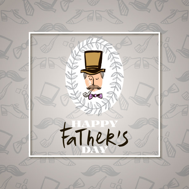 祝您父亲节快乐。图片下载