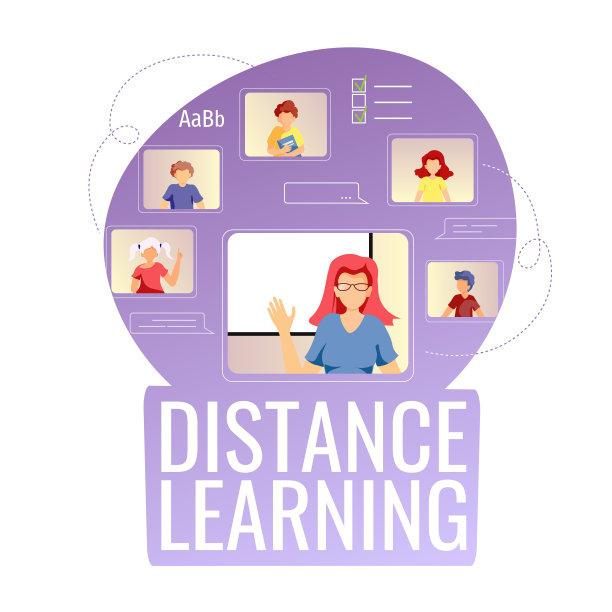 教师和孩子通过网络学习。网络教育、远程学习、交流、教学、学习、学校理念。图片下载