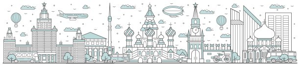 俄罗斯的天际线。线城市图片下载