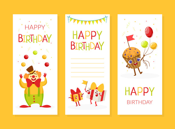 生日聚会邀请垂直卡片模板，可爱的孩子气的问候横幅，海报与快乐的节日符号向量插图图片下载