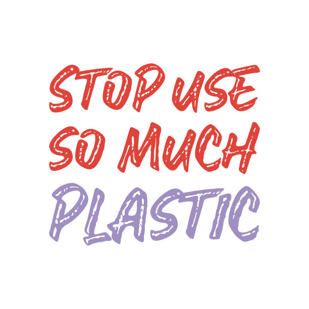停止使用那么多的塑料。最好的环境引用。现代书法和手字。图片下载