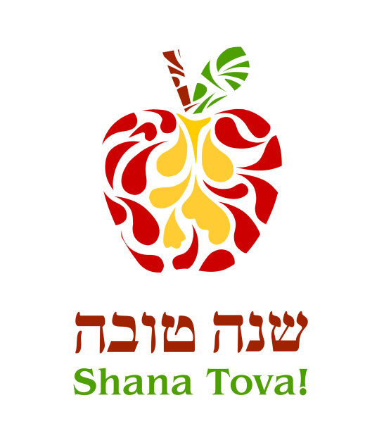 矢量插图-犹太新年贺卡图片下载