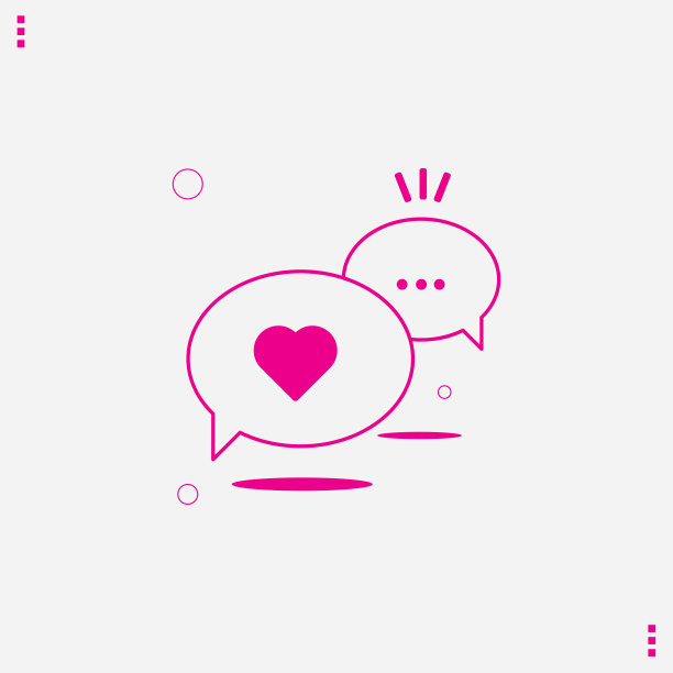 情人节图标粉色心设计矢量插图图片下载