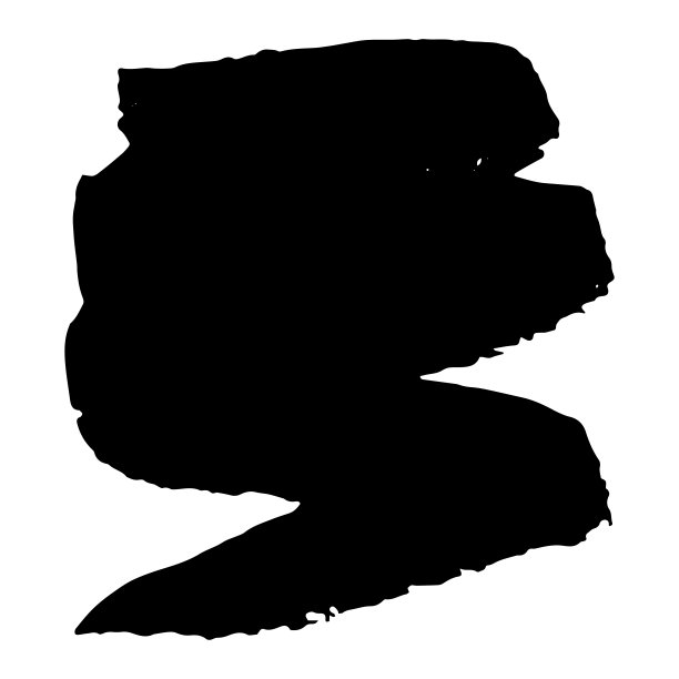 墨水、黑墨、墨渍、抽象污渍。孤立在白色背景上图片下载