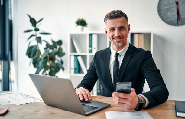 在职商人图片下载