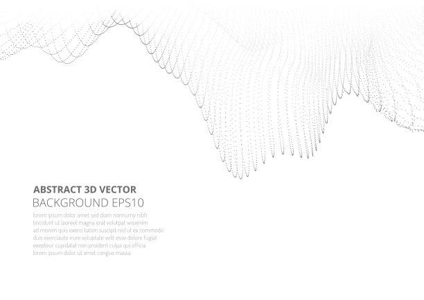 带有许多粒子的抽象背景。为文本复制空间。图片下载