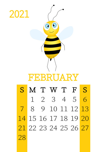 2021年日历。2021年2月的月历从周日到周六。年度计划。模板与可爱的手绘蜜蜂。矢量插图。的孩子。打印日历页。图片下载