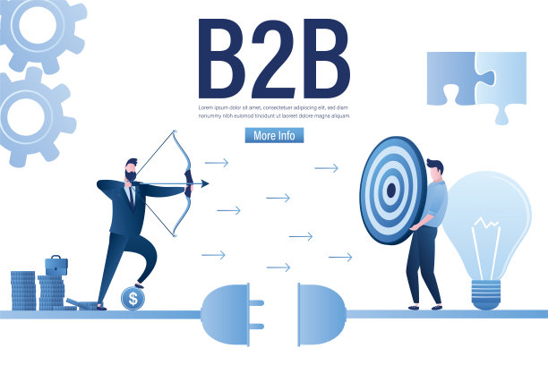 业务联系。商人以目标和想法为目标，男子投资者射箭。图片下载