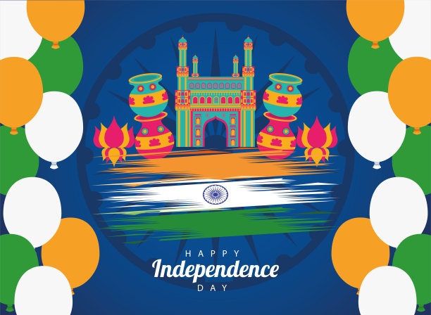 印着清真寺和国旗的印度独立日庆祝卡图片下载
