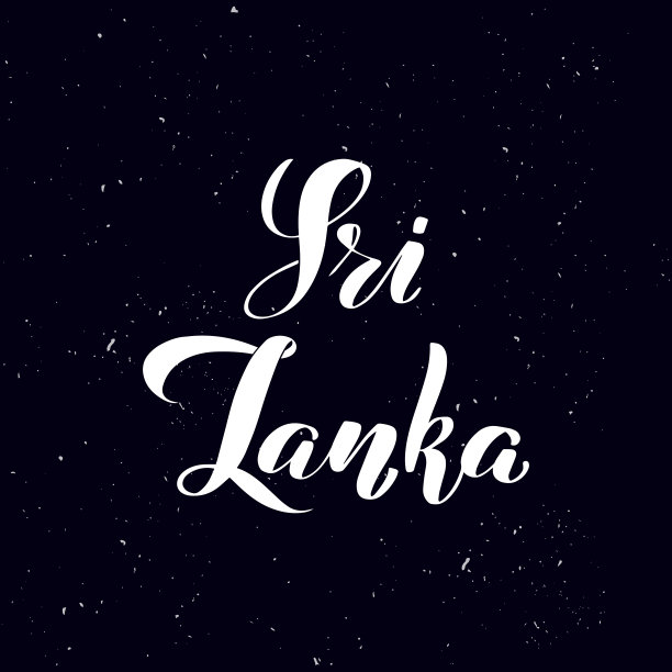 手写书法文字，粉笔在黑板上图片下载