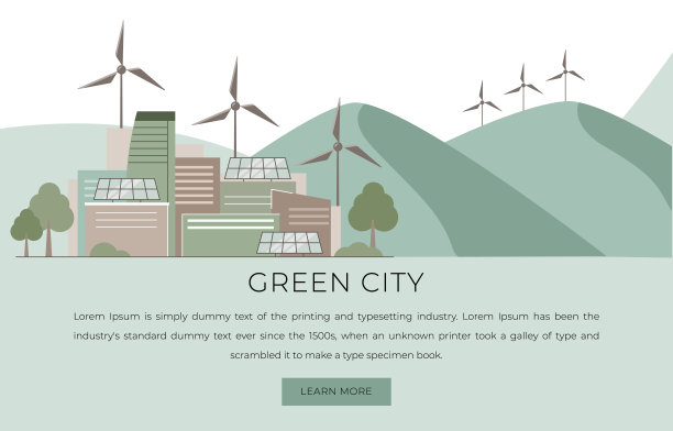绿色现代城市，矢量插图。图片下载
