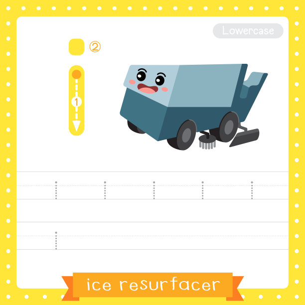 字母I小写跟踪练习练习表。冰表面修整器图片下载