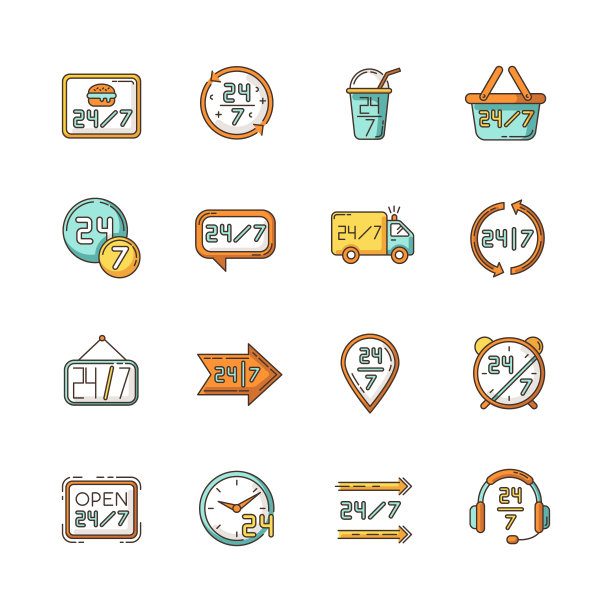 24小时7小时服务RGB颜色图标设置。汉堡店全天营业。24小时送货。24小时服务热线。呼叫中心的迹象。酒吧和快餐店的招牌。孤立的矢量插图图片下载