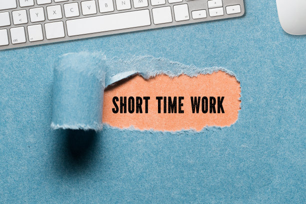 撕破的纸揭示了文本短时间工作图片下载