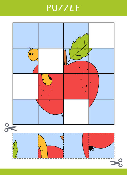 简单的教育游戏图片下载