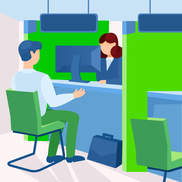 卡通色彩人物人物概念。向量图片下载