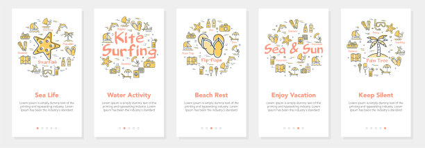 垂直矢量夏五旗-海洋生命图片下载