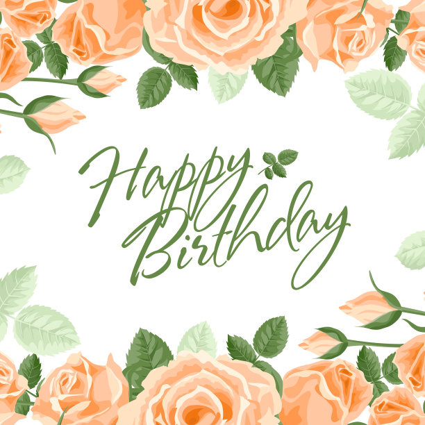 生日贺卡快乐。向量概念与象牙玫瑰，树叶和生日快乐的文本。卡片，横幅，海报为女孩，妇女，装饰着美丽的鲜花。柔和的颜色，珊瑚，绿色。图片下载